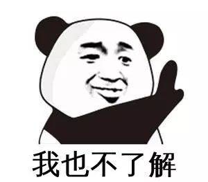 吐血 0847f9d516f8448ebe2512537bfc4206.jpeg