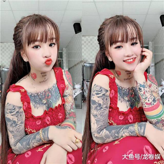 越南19岁女孩全身上下都是纹身!被批太任性!