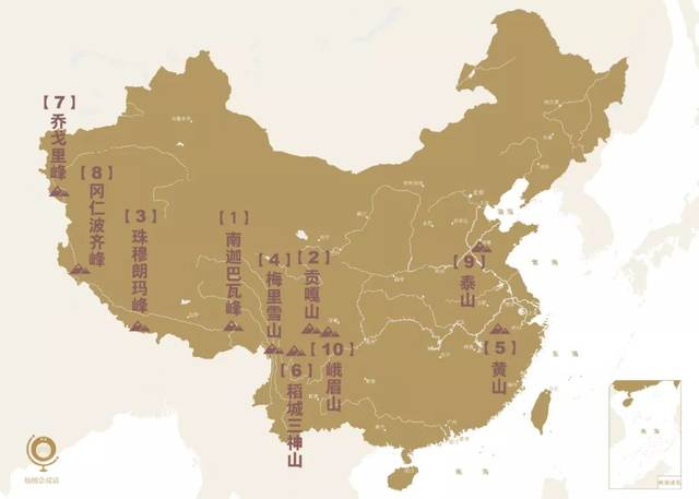 《中国国家地理--选美中国》发布的中国最美的十大名山,黄山排名第