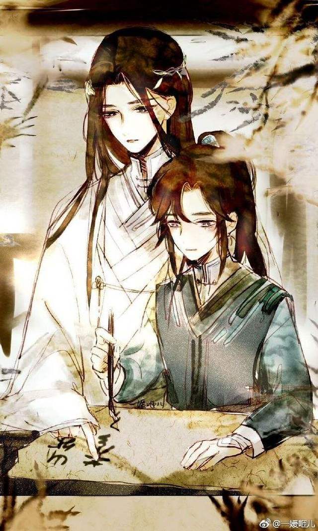 《二哈和他的白猫师尊》无令长相思折断杨柳枝,是我薄