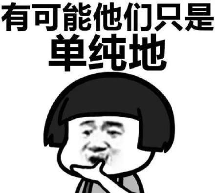 原创爆笑段子:过年也别回来了,我昨天把你房间租出去了