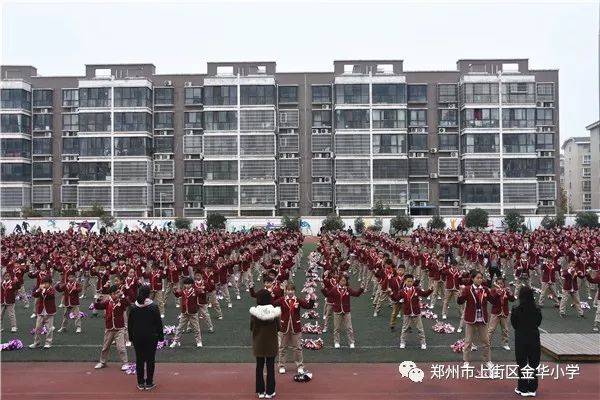 【校园资讯】上街区金华小学举办"开门办学"活动