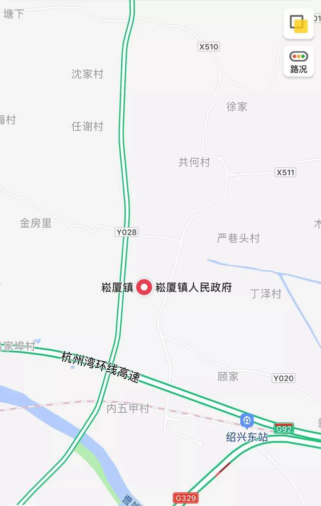 越城,柯桥区钱清街道,上虞区崧厦街道负责人作表态