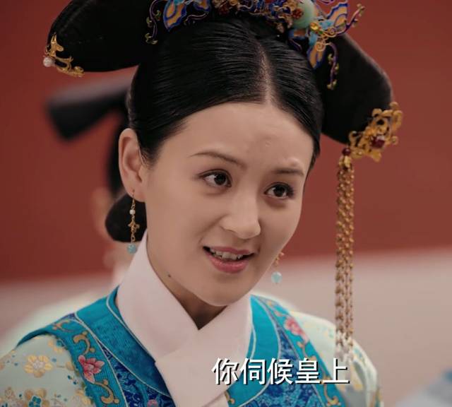 原创如懿传:慎常在为何多次欺负海贵人?这可是重罪啊!