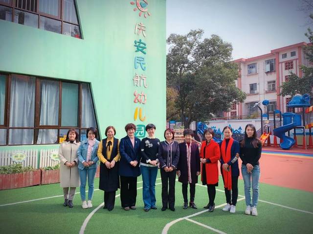 陕西师范大学实验幼儿园,西安市雁塔区第一幼儿园,西安市莲湖区庆安