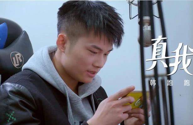 王者荣耀:韩跑跑上榜福布斯精英榜,只有努力过