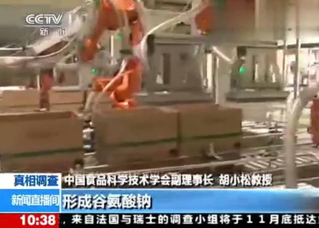 味精真的有毒吗?不敢吃味精,鸡精的人都来看看,央视已经曝光