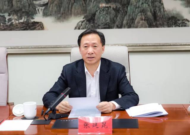 市委全面依法治市委员会办公室召开北京市公共法律服务工作会议