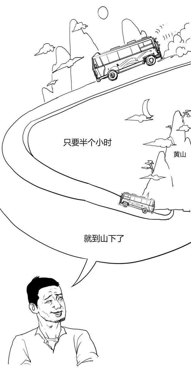 原来安徽人真是太太太太太太有特点了!