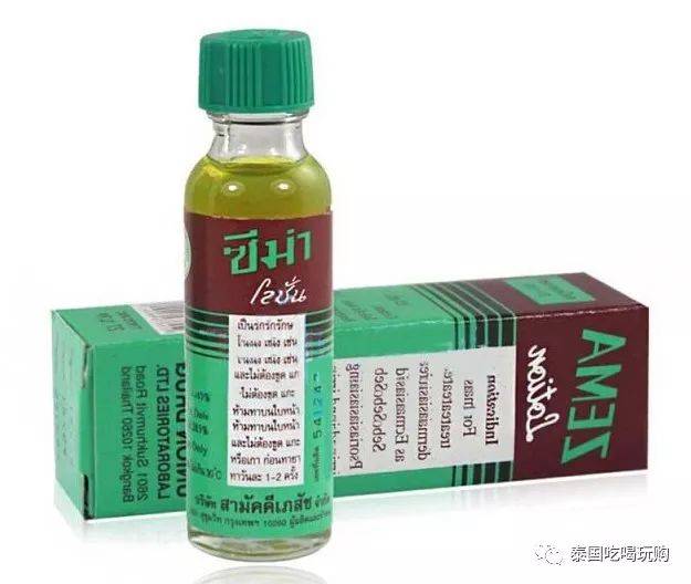 泰国必买完整清单!药品!护肤品!美容美妆神器!