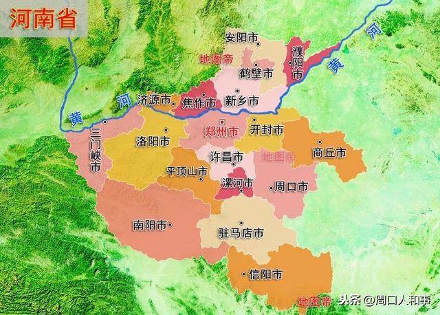 展开剩余 86 % 登封——阳城,嵩阳 新密——密国 中牟——圃田 兰考