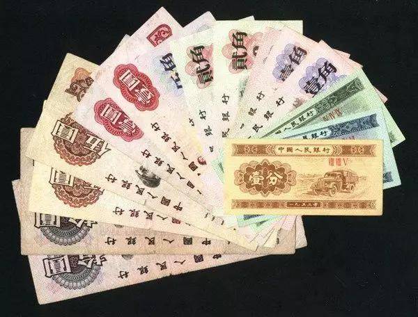第三套人民币发行量统计表,终于搞清楚了!