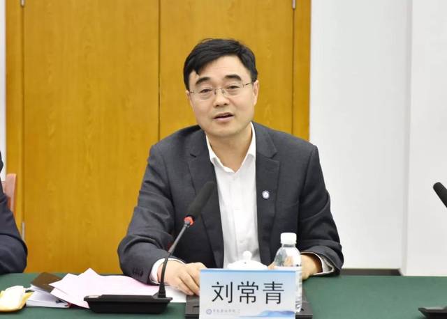 刘常青董事长致辞