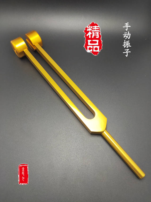 专业采耳工具怎么用?