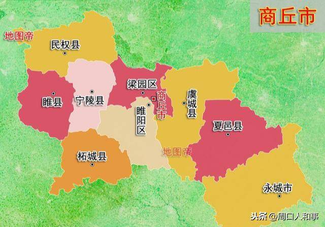 —马甫城 民权——戴邑 宁陵——葛 柘城——株野,秋地 睢县——襄邑