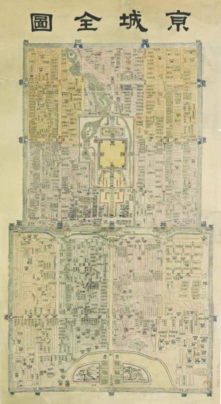 老地图:大清朝中晚期的北京城地图(七幅)