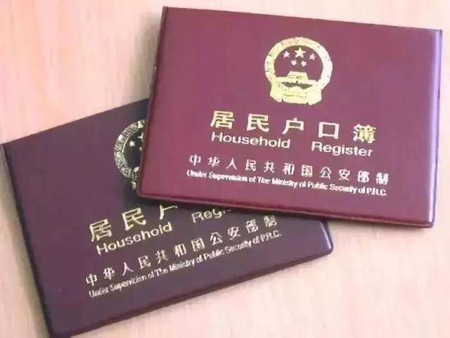 除了银行卡 身份证照片以外 还有这些照片 不宜