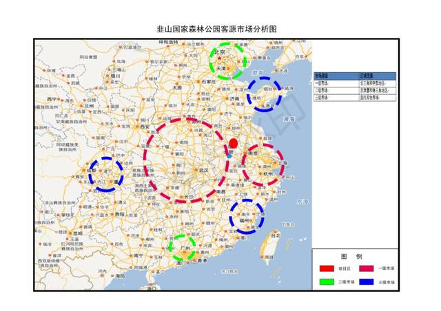 com 3,联系人:许烈奇0550- 6202258 凤阳县自然资源和规划局