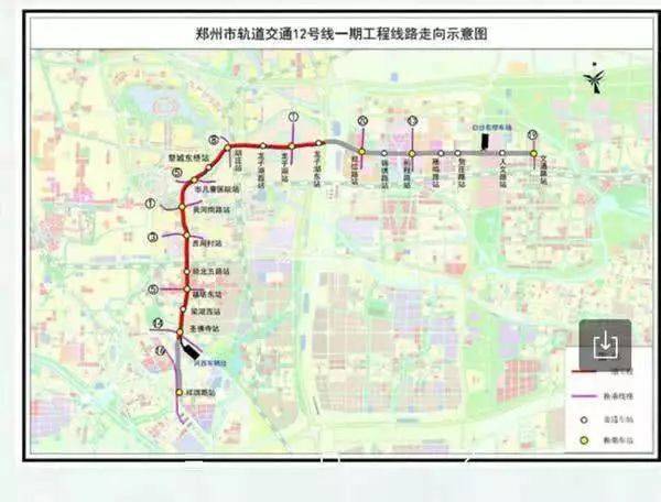 最新最全!郑州22条地铁最新动态,附详情规划图和具体站点