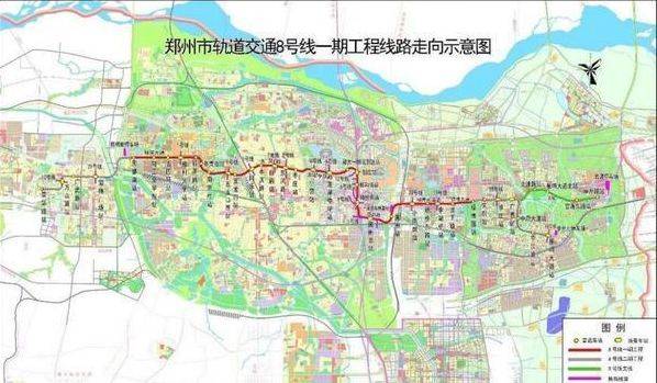 8号线一期工程途经郑州市高新区,金水区,郑东新区以及中牟县,线路起于