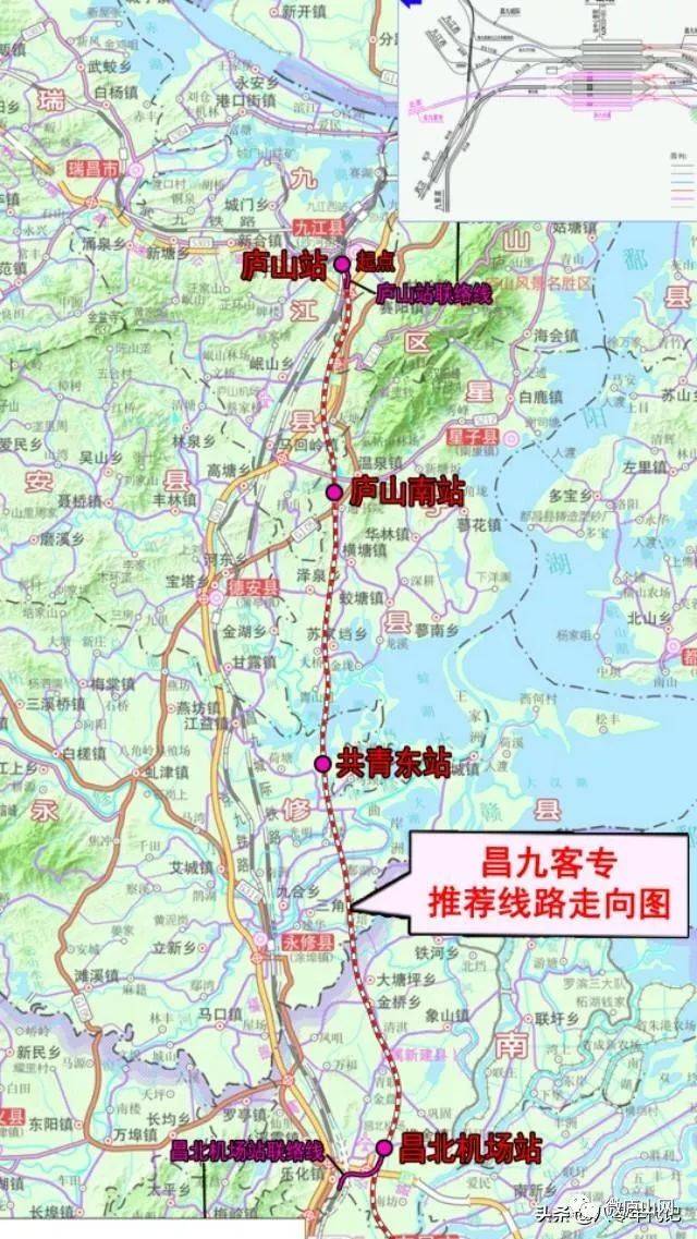 温泉镇212省道以南地块征地工作方法