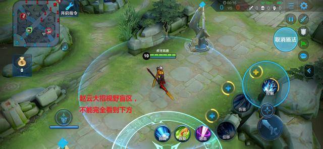 王者荣耀:三指操作的重要性,哪些英雄必须要练