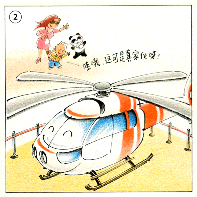 三毛也来逛进博会了?64张动图连环画带你穿越!