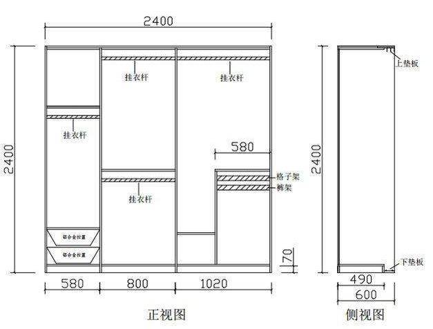 衣柜cad图纸设计,整体衣柜cad图纸设计及尺寸标注案例