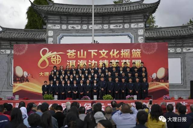 从五台中学到大理二中再到华中师大大理附中这个学校建校80周年了