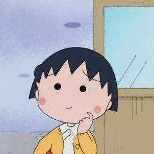 情侣头像动漫 | 樱桃小丸子头像