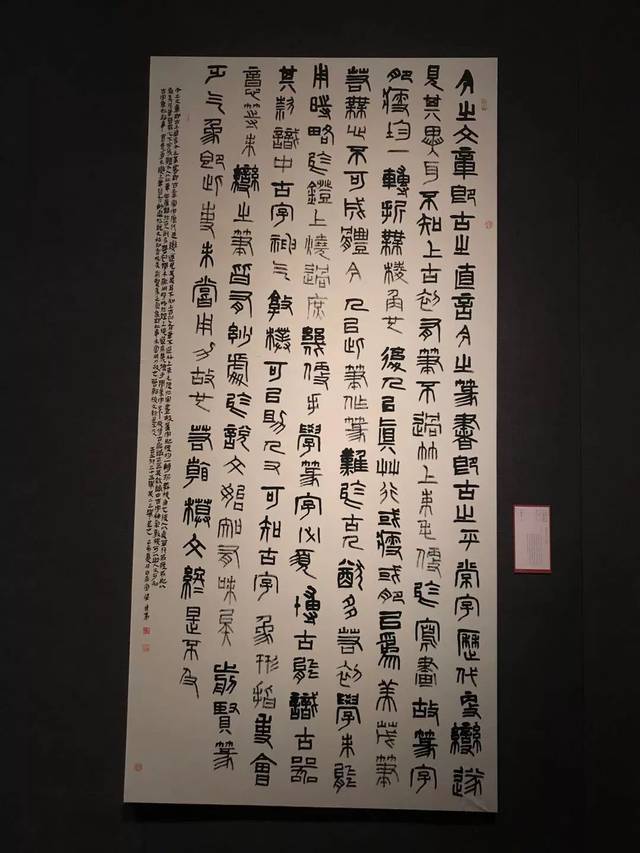 第十二届书法篆刻国展现场高清作品欣赏!