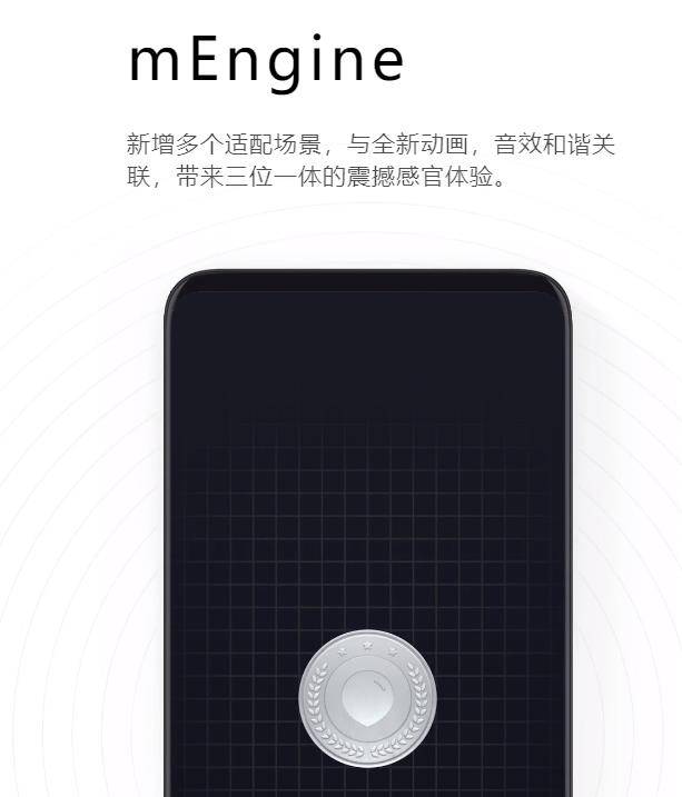 原创官方资讯: flyme 8 稳定版更新, 魅族16系列众多机型在内