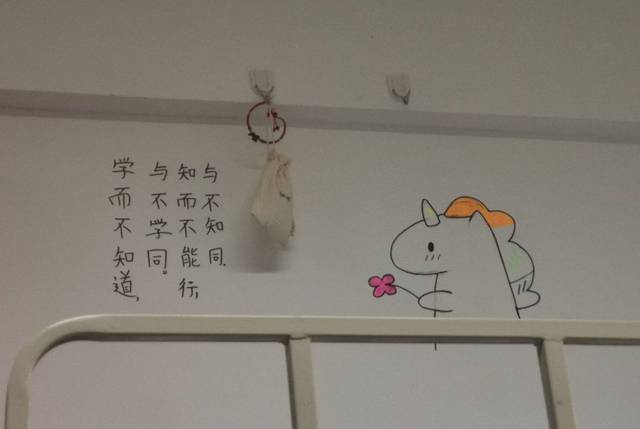 【住在海大】宿舍文化节之宿舍装扮大赛-快来pick你心目中最靓的仔!