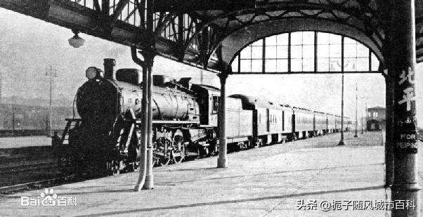 东北第一大火车站沈阳站的历史发展沿革