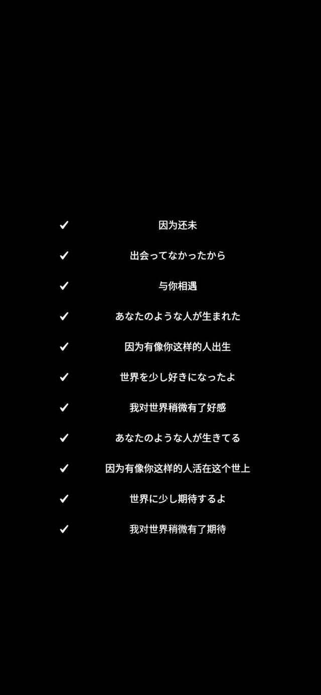 一本正经地回答别人的玩笑,不敢插话接话怕毁了聊天,总是给人高冷的