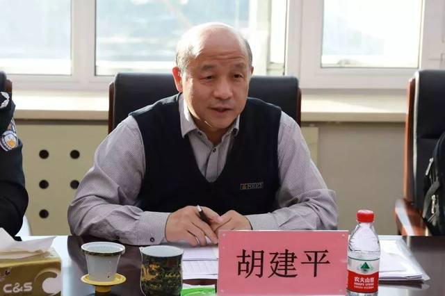 司法部装财保障局计财司装备处长胡建平调研座谈