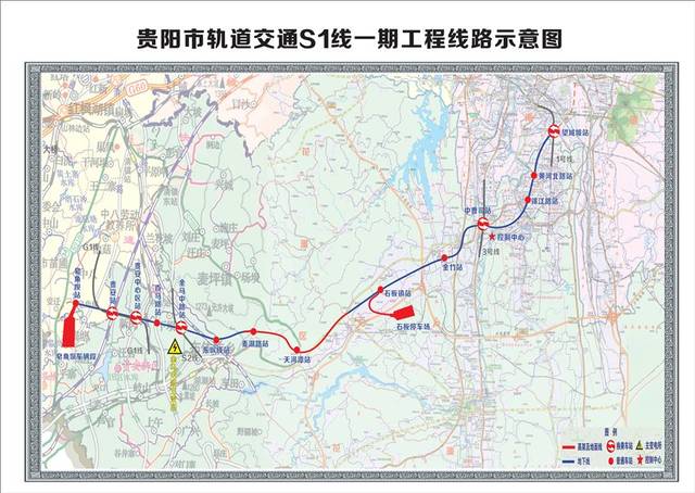 有哪些站?一文读懂贵阳轨道交通s1线