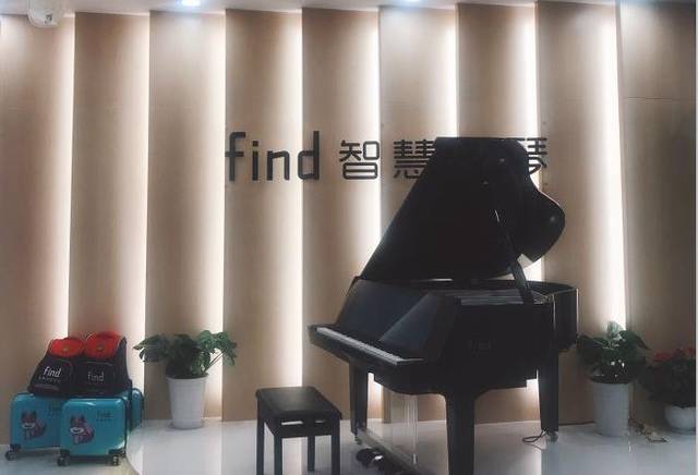 郑州这家儿童钢琴培训机构为何好评如潮?find智慧钢琴学院