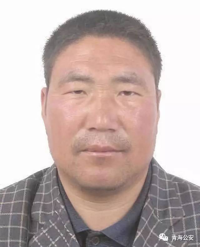悬赏通告!青海警方悬赏通缉31名涉黑涉恶在逃人员
