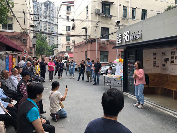 社区更新·展|上海大鱼营造①:年轻人缘何参与社区