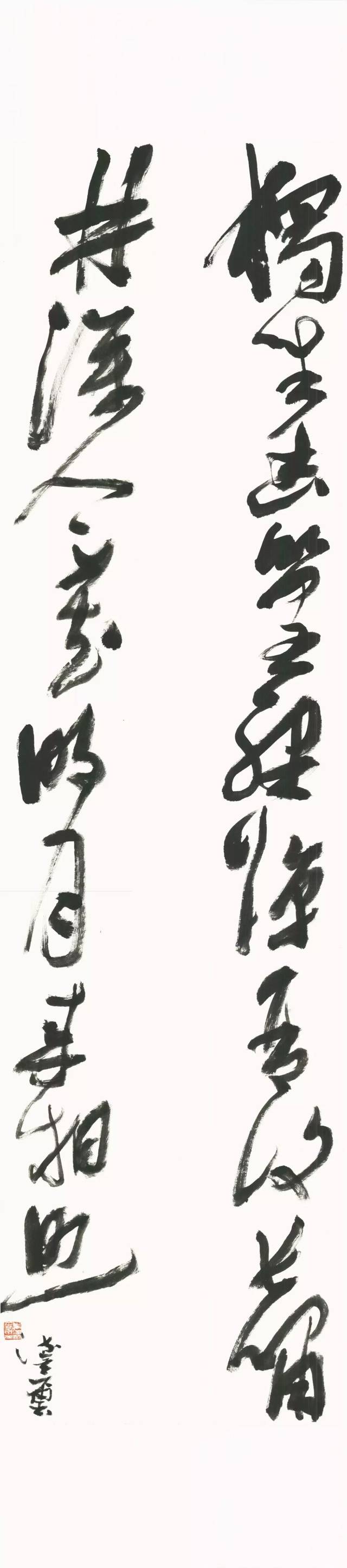 师从祁小春,倪宽,王忠勇,谭文选,姚宇亮,洪权,陈锴生,柳洋等诸师.