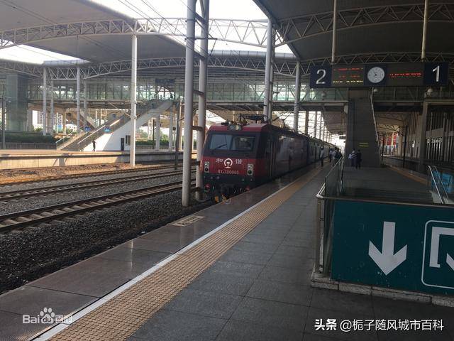 辽宁省的第六大火车站——辽阳站