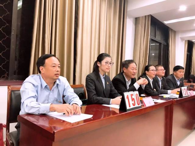 农行徐州睢宁支行开展党支部书记应知应会党知识竞赛活动