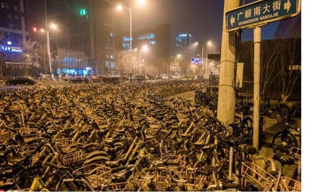 共享单车原来是“伪”共享经济?