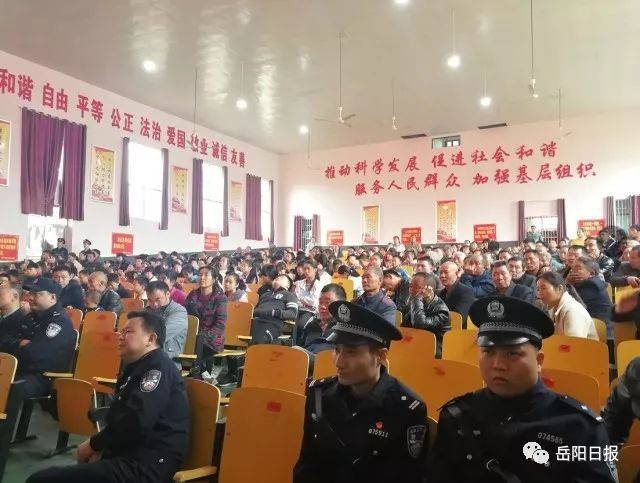 湘阴最大电鱼团伙案公审!系全国渔政执法十大案例