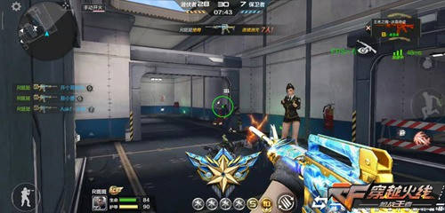 穿越火线买号安全吗