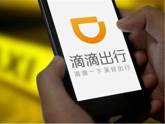 共享单车原来是“伪”共享经济?