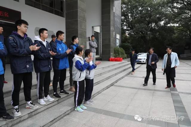 市体育局申剑书记看望衢州二中运动员和教练员