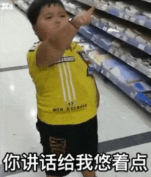 我喜欢过大海 你说爱过我