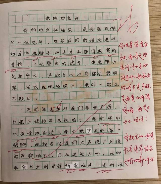 С50 50С¼